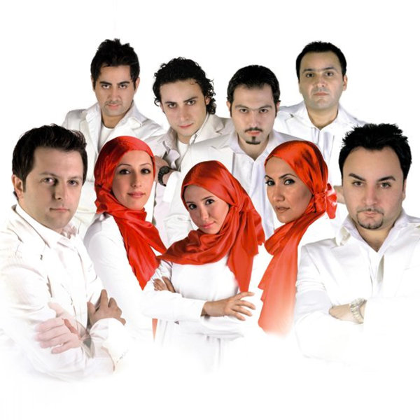 Arian Band